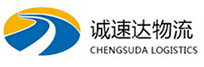 丽水到奉化区物流公司